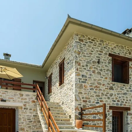 Holly Tree - Pelion Apartamento